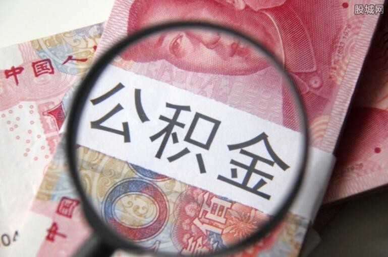 重庆急借钱
